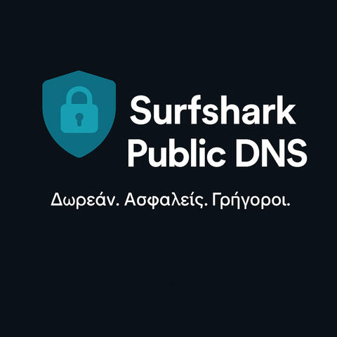 Ανακοίνωση δωρεάν δημοσίων DNS από τη Surfshark!
